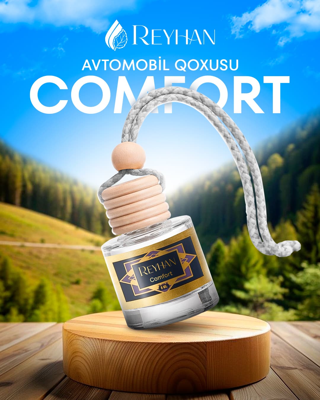 Comfort